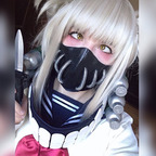 Foto do perfil do OnlyFans lvl1kat