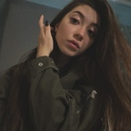 Profilbild bei OnlyFans von meli_gree