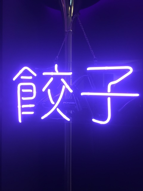 OnlyFansのヘッダー画像 meowster