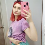 Gambar profil OnlyFans miaucitx