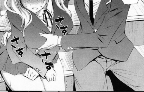 AlleenFans kopafbeelding minavie