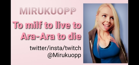 OnlyFans हेडर चित्र mirukuopp