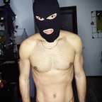 Zdjęcie profilowe na platformie OnlyFans mitiagood