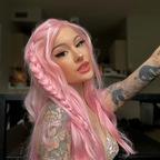 Zdjęcie profilowe na platformie OnlyFans morgancozplayz