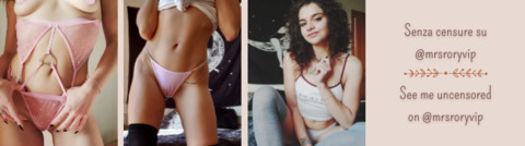 오직 팬들만 볼 수 있는 mrsrory의 헤더 사진