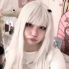 Foto do perfil do OnlyFans mycreamycrush