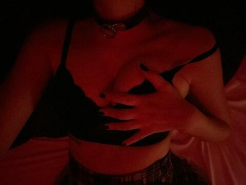 Obraz w nagłówku OnlyFans narumixz