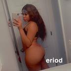 OnlyFans profile picture naynaythestallion