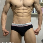 Photo de profil OnlyFans de noaclip