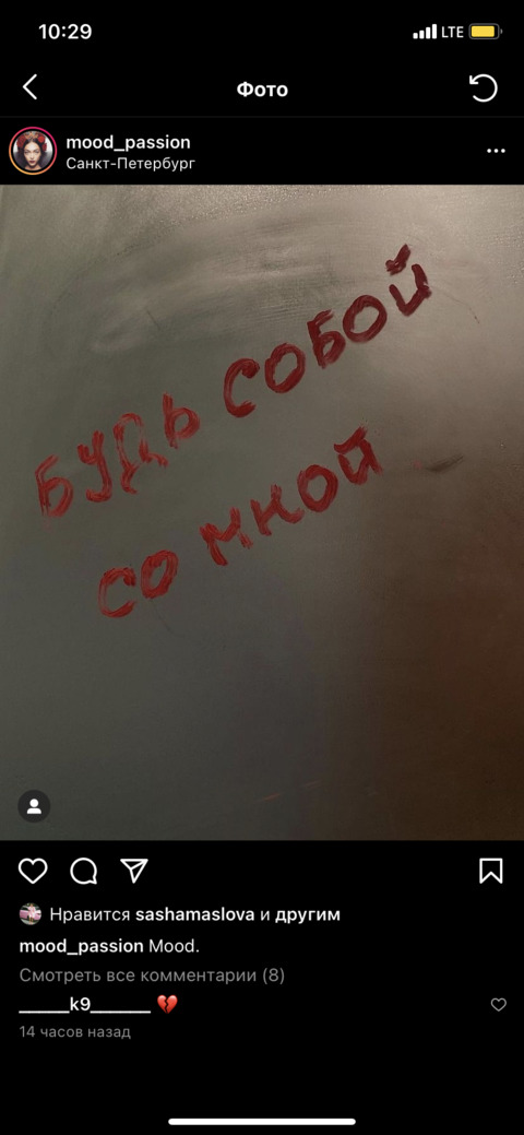 Imagen de encabezado de OnlyFans de nomoralprinciples