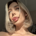 Photo de profil OnlyFans de nomoteko