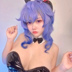 Profielfoto OnlyFans nookkiizz