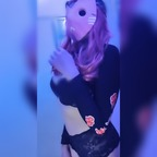 Profilbild bei OnlyFans von nyaacaat