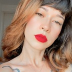 Профилна снимка на OnlyFans за oiedai