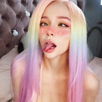 Profilbild bei OnlyFans von onlykatekuray