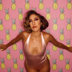 Photo de profil OnlyFans de paigeginn