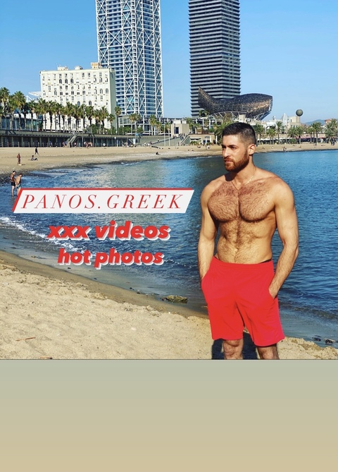 Image d'en-tête OnlyFans panos.greek