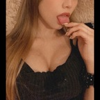 Профилна снимка на OnlyFans за passiflora_s
