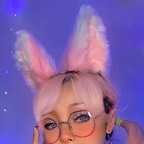 Profilbild bei OnlyFans von pet.bunny