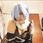 Profilbild bei OnlyFans von pinkylorian