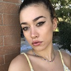 Zdjęcie profilowe na platformie OnlyFans pislabix