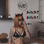 Zdjęcie profilowe na platformie OnlyFans privatizy