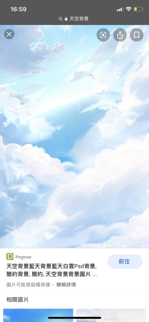 Imagen de encabezado de OnlyFans de raintsai520