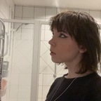 Profilbild bei OnlyFans von remigumi