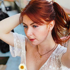 صورة الملف الشخصي لـ OnlyFans renardeaguicheuse