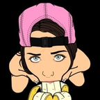 Профилна снимка на OnlyFans за rileyreidx3