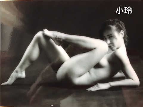 Foto de cabeçalho do OnlyFans rinmeirin