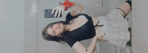 Obraz w nagłówku OnlyFans rocioespinola