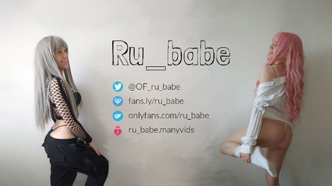 Gambar header OnlyFans ru_babe