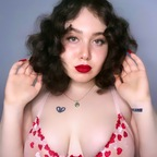 Zdjęcie profilowe na platformie OnlyFans rxssiancreme