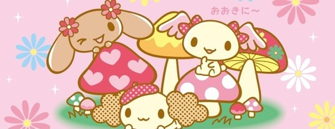 صورة رأس OnlyFans sagebabyxo