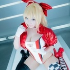 Profilbild bei OnlyFans von saku93