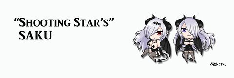 OnlyFans Header Bild saku93