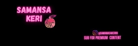 Картинка шапки OnlyFans samansakeri