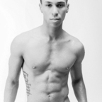 Foto do perfil do OnlyFans santidepr