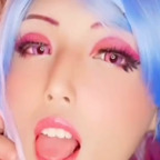 OnlyFans profil fotoğrafı senpai.kai