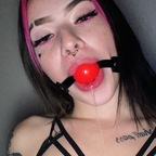 Profilbild bei OnlyFans von shugapeachx