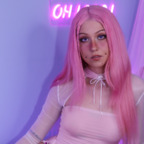 Photo de profil OnlyFans de sinzor