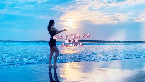 Gambar header OnlyFans slutmimibaby