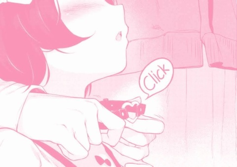 Foto de cabeçalho do OnlyFans smallkitttn