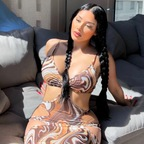 OnlyFans profil fotoğrafı spellingbea