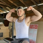 Foto del profilo OnlyFans di squillbox