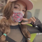 Profilbild bei OnlyFans von stormy_buns