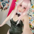 OnlyFansのプロフィール画像 strawberryjaz