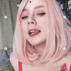 OnlyFans profile picture stroppykitty