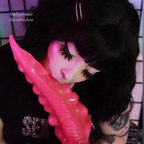 Photo de profil OnlyFans de succubusluut